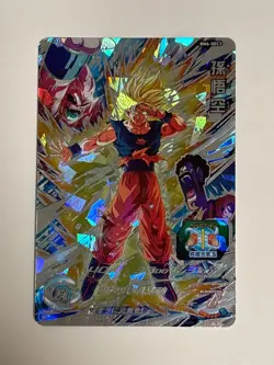 Son Goku SEC BM6-SEC3 Super Dragon Ball Heroes Japanese Trading Card Near Mint - Image 1