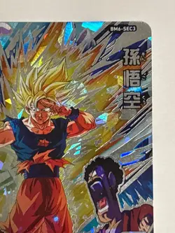 Son Goku SEC BM6-SEC3 Super Dragon Ball Heroes Japanese Trading Card Near Mint - Image 4