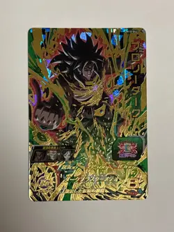 Blory Dark UR UM10-042 Super Dragon Ball Heroes Japanese Trading Card Near Mint - Image 1