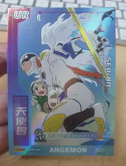 ANGEMON & T.K. UR-035 Digimon Adventure Classic Card Series 2024 Holo Full Art - Image 3