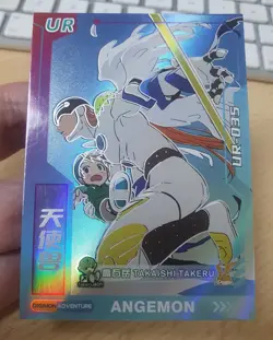 ANGEMON & T.K. UR-035 Digimon Adventure Classic Card Series 2024 Holo Full Art - Image 4