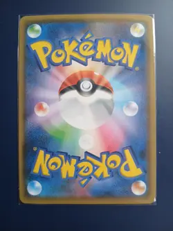 Pikachu 208/S-P Yu Nagaba Promo Holo Pokemon Card Japanese Sealed - Image 2