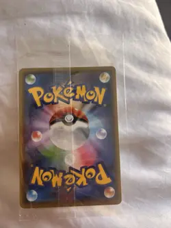 Pikachu 208/S-P Yu Nagaba Promo Holo Pokemon Card Japanese Sealed - Image 2