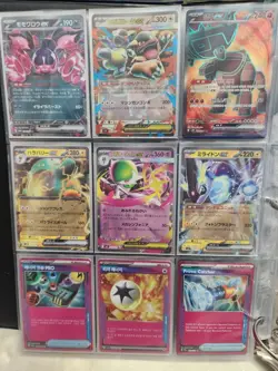Massive Pokemon Binder Collection Lot Plus A Graded 10 Slab Over 500 Cards - Image 5