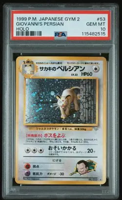 1999 POKEMON JPN GYM 2 #53 GIOVANNI'S PERSIAN-HOLO PSA 10 - Image 1