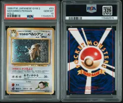 1999 POKEMON JPN GYM 2 #53 GIOVANNI'S PERSIAN-HOLO PSA 10 - Image 3