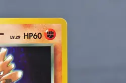 Team Rocket's Hitmonchan Holo No.107 Gym Challenge Old Back MP Japanese Pokemon - Image 5