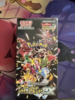 Pokemon TCG: Scarlet & Violet High Class Shiny Treasure ex Booster Box 4521329394824 - Image 1