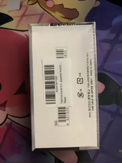 Pokemon TCG: Scarlet & Violet High Class Shiny Treasure ex Booster Box 4521329394824 - Image 3