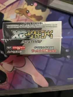 Pokemon TCG: Scarlet & Violet High Class Shiny Treasure ex Booster Box 4521329394824 - Image 5