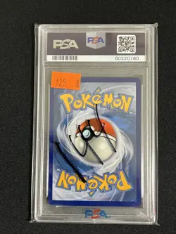 2020 POKEMON VIVID VOLTAGE AMAZING RARE ZAMAZENTA 102/185 PSA 10 - Image 2