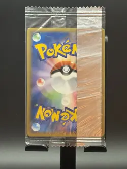 Registeel 074/PCG-P - SEALED Japanese Pokemon Promo Meiji Chocolate - Image 2