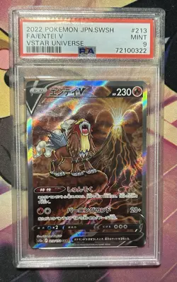 Pokemon PSA 9 Entei V Holo s12a SAR 213/172 VSTAR Universe Japanese - Image 1