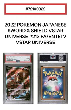 Pokemon PSA 9 Entei V Holo s12a SAR 213/172 VSTAR Universe Japanese - Image 3
