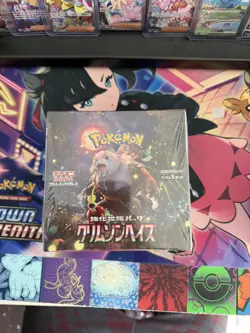 Pokemon Japanese SV5a: Crimson Haze Booster Box - Image 1