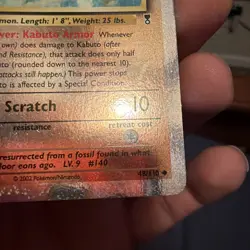 Kabuto 2002 Pokemon Legendary Collection Reverse Holo #48 NM - Image 5