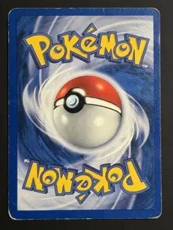 Pokemon Lugia 20/64 GERMAN 1st Edition Neo Revelation - DMG - Image 3