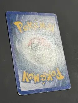 Pokemon Lugia 20/64 GERMAN 1st Edition Neo Revelation - DMG - Image 4