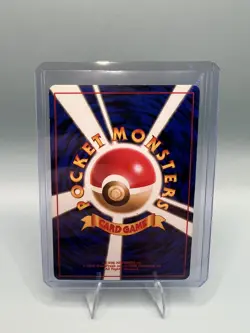 Pokemon TCG Blaine's Charmander No. 004 Gym Challenge Japanese LP - Image 2
