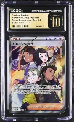 Pokemon Paldean Student (2023) JPN Shiny Treasure ex 346/190 CGC PRISTINE 10 - Image 1