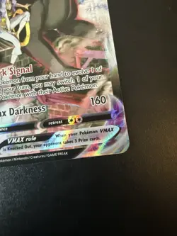 Umbreon VMAX Tg23/Tg30 Swsh09: Brilliant Stars Trainer Gallery Holo - Image 5