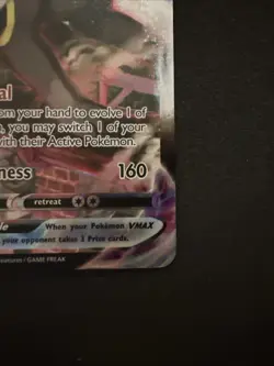 Umbreon VMAX TG23/TG30 Swsh09: Brilliant Stars Trainer Gallery Holo - Image 2