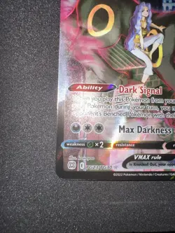 Umbreon VMAX TG23/TG30 Swsh09: Brilliant Stars Trainer Gallery Holo - Image 3