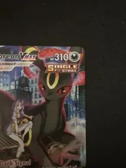 Umbreon VMAX TG23/TG30 Swsh09: Brilliant Stars Trainer Gallery Holo - Image 5