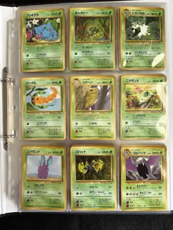 Japanese Pokemon Card - Complete Vending Set Series 1, 2, 3 108 Card old Back - Image 1