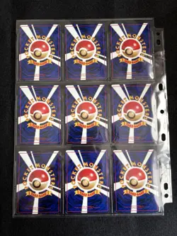 Japanese Pokemon Card - Complete Vending Set Series 1, 2, 3 108 Card old Back - Image 3