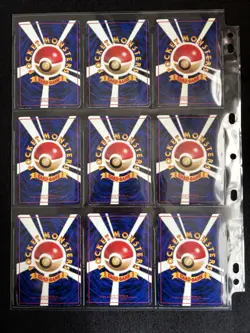 Japanese Pokemon Card - Complete Vending Set Series 1, 2, 3 108 Card old Back - Image 5