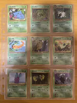 Pokemon Card Complete Vending Sets Series 1 2 and 3 108/108 Japanese - Image 1