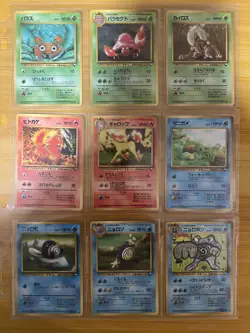 Pokemon Card Complete Vending Sets Series 1 2 and 3 108/108 Japanese - Image 3