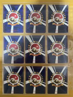Pokemon Card Complete Vending Sets Series 1 2 and 3 108/108 Japanese - Image 4