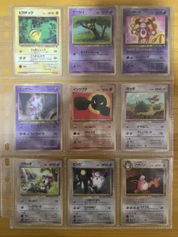Pokemon Card Complete Vending Sets Series 1 2 and 3 108/108 Japanese - Image 5