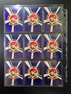 Vending Series 1,2 & 3 Complete! 108/108 Glossy Japanese Pokemon Cards! - Image 2
