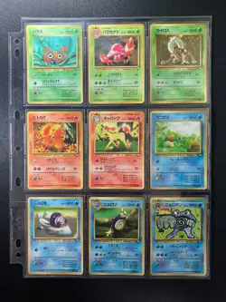 Vending Series 1,2 & 3 Complete! 108/108 Glossy Japanese Pokemon Cards! - Image 3