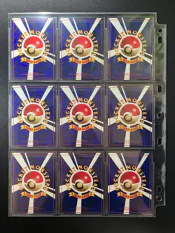 Vending Series 1,2 & 3 Complete! 108/108 Glossy Japanese Pokemon Cards! - Image 4