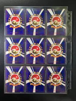 Vending Series 1,2 & 3 Complete! 108/108 Glossy Japanese Pokemon Cards! - Image 2