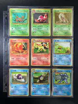 Vending Series 1,2 & 3 Complete! 108/108 Glossy Japanese Pokemon Cards! - Image 3