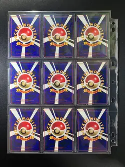 Vending Series 1,2 & 3 Complete! 108/108 Glossy Japanese Pokemon Cards! - Image 4