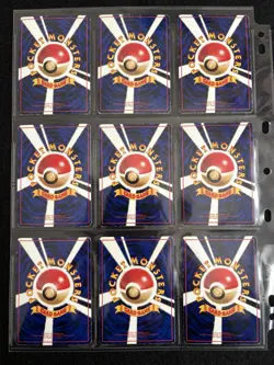 japanese Pokemon Card - Complete Vending Sets Series 1, 2, 3 108 Card Old Back - Image 2
