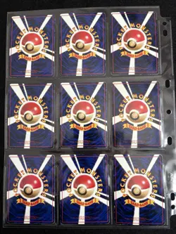 japanese Pokemon Card - Complete Vending Sets Series 1, 2, 3 108 Card Old Back - Image 4