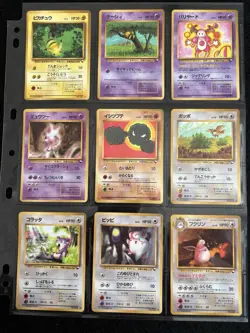 japanese Pokemon Card - Complete Vending Sets Series 1, 2, 3 108 Card Old Back - Image 5