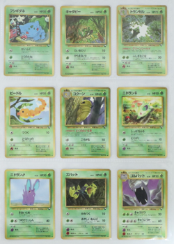 Pokemon Card Vending Set Series 1 2 3 Full Complete 108/108 Cards Lot Japanese - Image 1