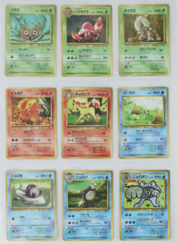 Pokemon Card Vending Set Series 1 2 3 Full Complete 108/108 Cards Lot Japanese - Image 3
