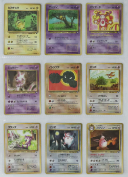 Pokemon Card Vending Set Series 1 2 3 Full Complete 108/108 Cards Lot Japanese - Image 5