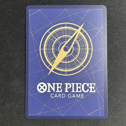 Monkey.D.Luffy ST21-014 - One Piece TCG Starter Deck EX: Gear 5 SR Foil NM - Image 3