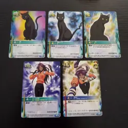 BLEACH Soul Card Battle Yoruichi Shihouin SBE Cards 18 Set Collectible Duty Paid - Image 3