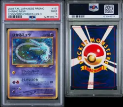 PSA 9 Shining Mew Corocoro Comics Promo Holo 151 Japanese Pokemon Card 2001 MINT - Image 3